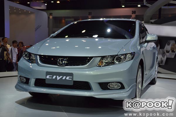 Motor show 2012