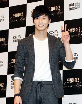 Dream High 2