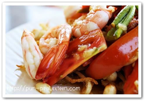 ส้มตำทอด