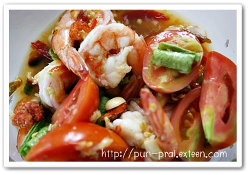 ส้มตำทอด