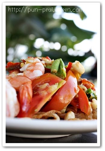 ส้มตำทอด