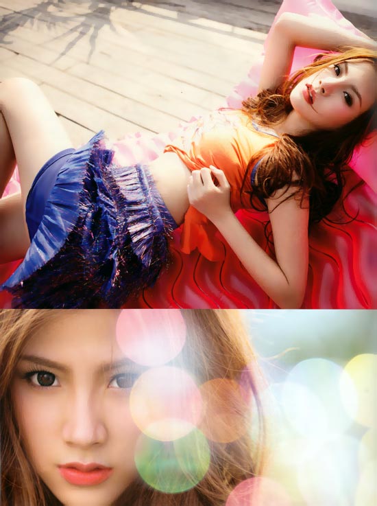 ใบเฟิร์น พิมพ์ชนก