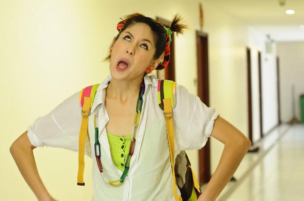 รัก 555 อย่าท้าก๋อย