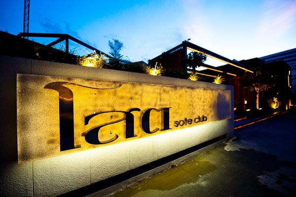 ร้านสุดฮิตย่านรัชดา จะมีที่ไหนบ้าง มาดูกัน!