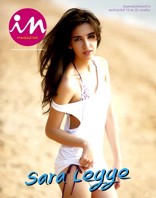 ซาร่า เล็กจ์ in magazine