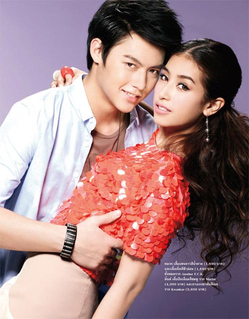 หมาก ปริญ - มิ้นต์ ชาลิดา