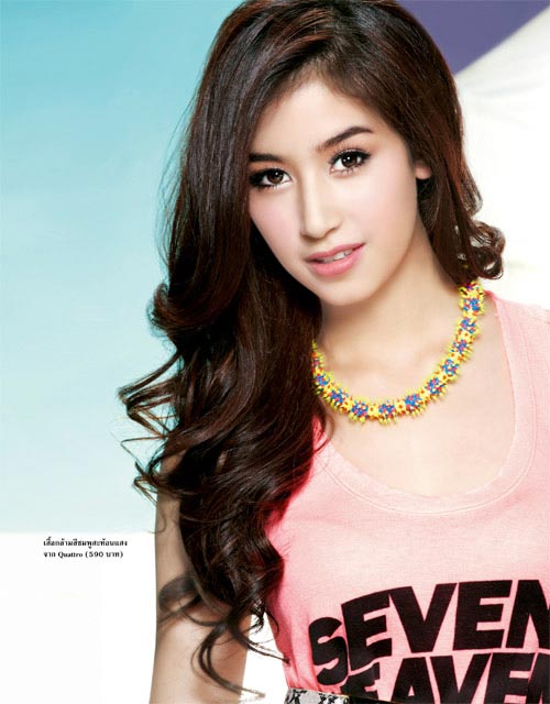 หมาก ปริญ - มิ้นต์ ชาลิดา