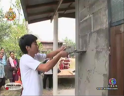ซึ้งสุด ๆ  โตโน่ สานฝันให้ น้องฟ้า ในรายการตีสิบ
