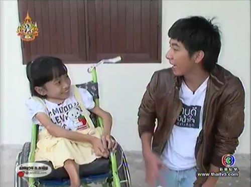 ซึ้งสุด ๆ  โตโน่ สานฝันให้ น้องฟ้า ในรายการตีสิบ