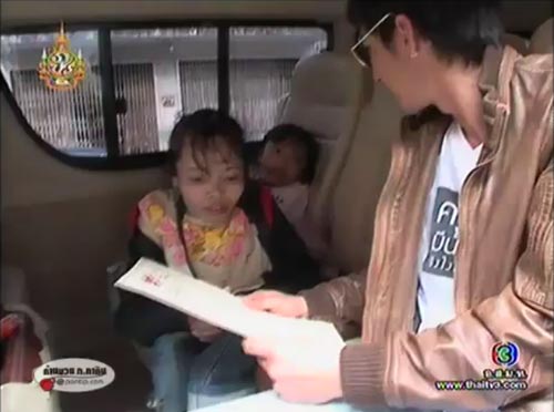 ซึ้งสุด ๆ  โตโน่ สานฝันให้ น้องฟ้า ในรายการตีสิบ