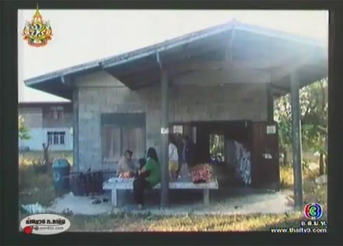 ซึ้งสุด ๆ  โตโน่ สานฝันให้ น้องฟ้า ในรายการตีสิบ
