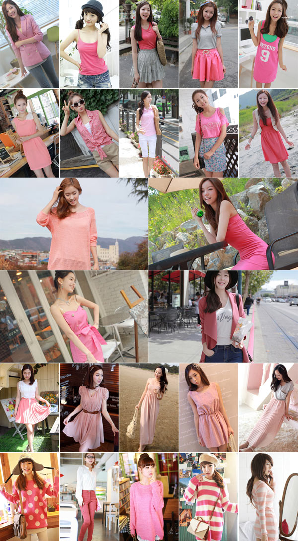 คอลเลคชั่นสีชมพู