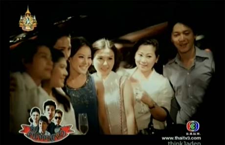 หนิง ปณิตา เปิดบ้านเปิดใจ คุยตีท้ายครัว
