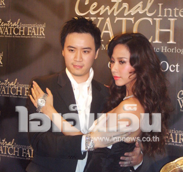 อั้ม พัชราภา - โน้ต วิเศษ