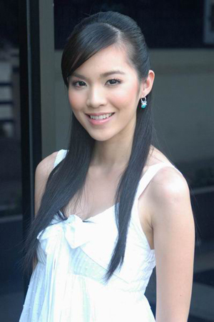 บัว สโรชา ตันจรารักษ์