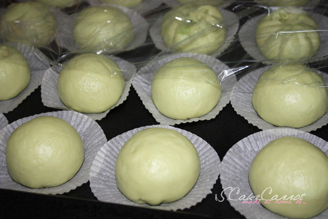 ซาลาเปาใบเตยเนื้อนุ่ม... ไส้ครีม-สังขยา 
