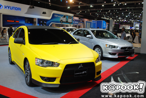 Motor Expo 2010
