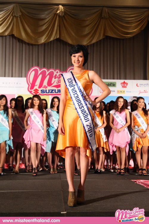 ฟ้า อิฟาโรส เคนเนดี้ 