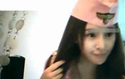 อิสเบลล่า หยาง