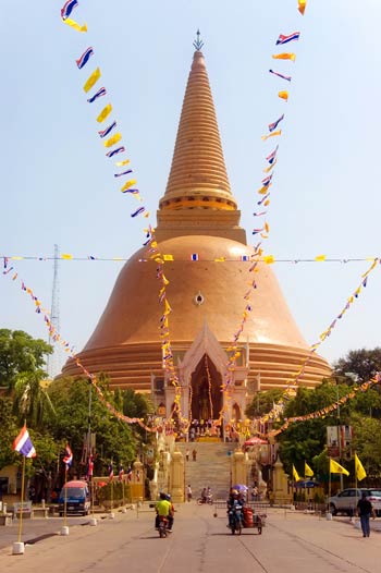 พระปฐมเจดีย์