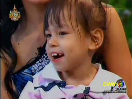 ชีวิตของน้องนีโม่ กับอาการป่วยประหลาด...โรคฉี่หอม