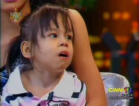 ชีวิตของน้องนีโม่ กับอาการป่วยประหลาด...โรคฉี่หอม