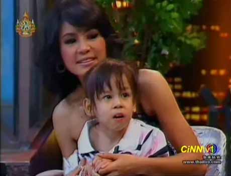 ชีวิตของน้องนีโม่ กับอาการป่วยประหลาด...โรคฉี่หอม