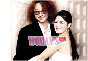 ความรักที่ลงตัวของศิลปินเพลงรักโรแมนติก ของ สุรดา - สบชัย ไกรยูรเสน