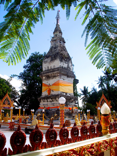 วัด