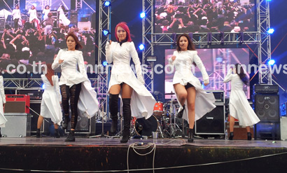 ดาวเอวี สงกรานต์บุรีรัมย์