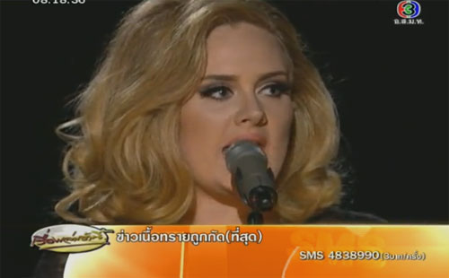Adele