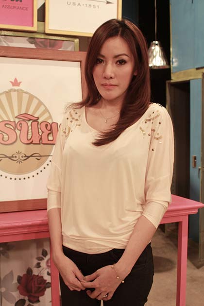 หมวย แม็กซิม