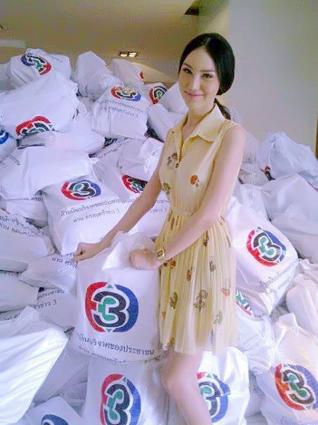 นาเดีย ทิฟฟานี่