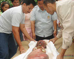 วัว