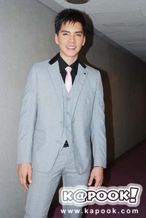 นิว วงศกร 