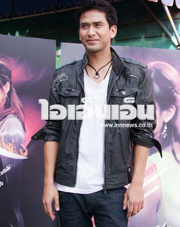 ป๋อ ณัฐวุฒิ