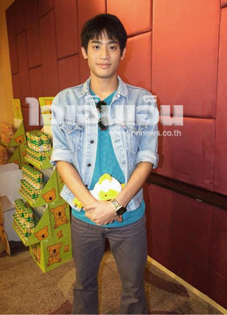 บิ๊ก ทองภูมิ