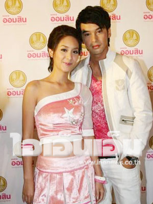 อ๊อฟ ชนะพล - มิน ปลาบู่ทอง