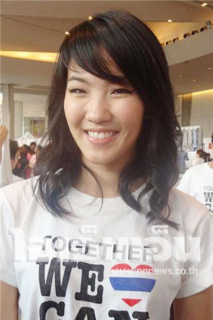 มิ้นท์ AF3 