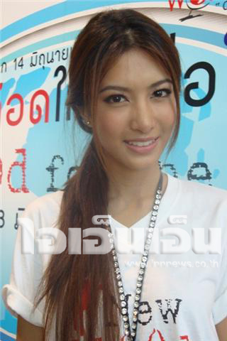 ไอซ์ อธิชนัน