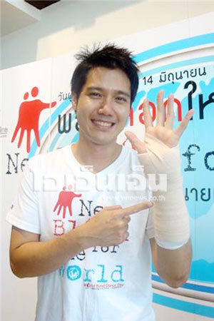 กลม นพพล