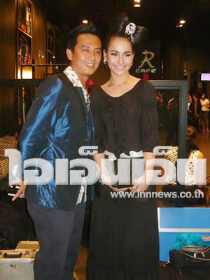 แหม่ม วิชุดา - นก จิรศักดิ์