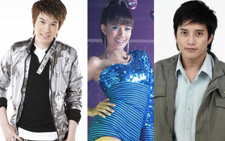 หมอเก่ง TheStar 6 - ใบเตยอาร์สยาม - ตุ้ย AF 3