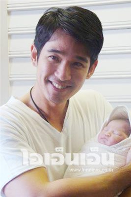 ลิฟท์ สุพจน์ - น้องพราว