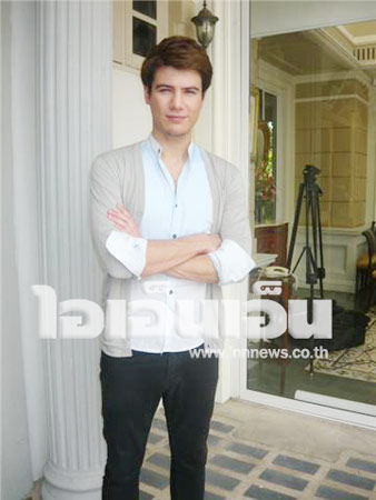 สเตฟาน
