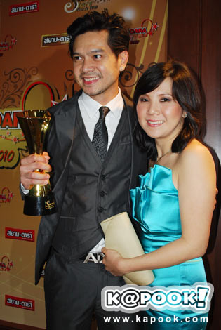 ยุ้ย อัฐมาศ - เต๋า สมชาย