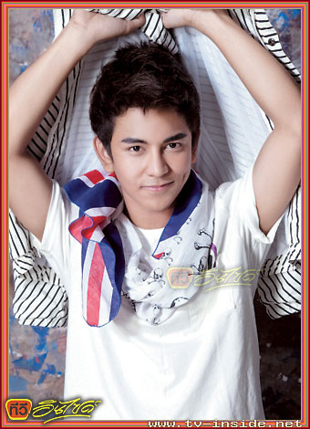 กัน เดอะสตาร์ 6