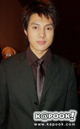 แมน การิน