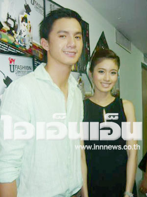 ปอย ตรีชฎา - เอ็ม