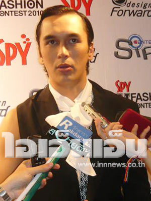 เบนซ์ นิพิธ